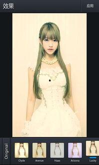 电脑视频美颜,打造完美影像新体验