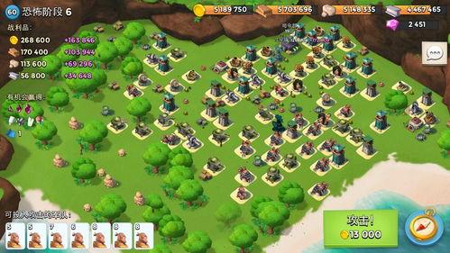 海岛奇兵攻略视频大全,全方位解析,助你轻松征服岛屿