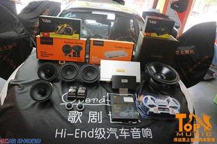 思域音响视频,沉浸式音效体验，唤醒驾驶激情