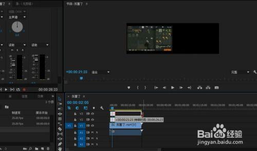 pr视频遮罩,利用PR视频遮罩技巧打造视觉冲击力概述
