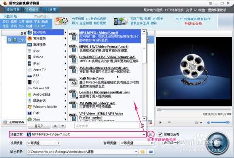 哪个视频软件好用,探索最佳观看体验的秘密武器