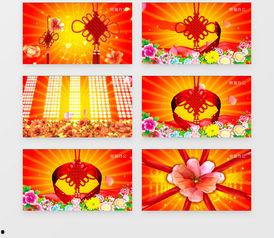 欢聚一堂背景视频素材,共筑温馨家园的美好瞬间