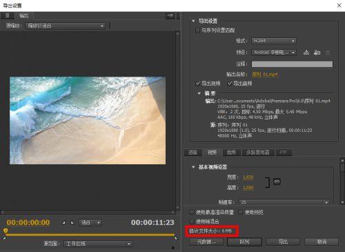 视频怎么弄小,如何从视频中提炼关键概述