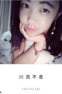 小楠的视频,揭秘生活点滴，展现真实自我