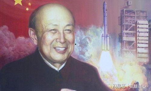 胡涛看望钱学森视频,传承科学精神,共话航天未来