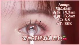 美瞳怎么戴视频,轻松掌握美瞳佩戴技巧