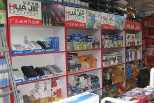 王双妍视频,揭秘她的魅力与才华