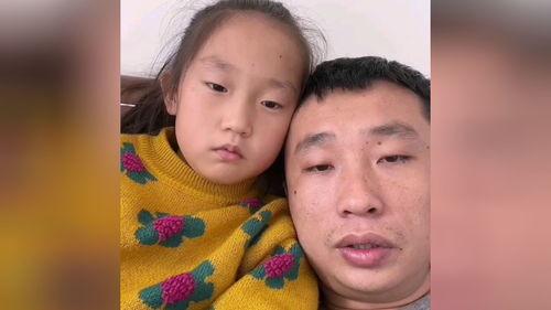 搞笑父女视频,亲子互动新高度