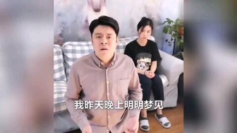 搞笑父女视频,亲子互动新高度