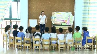 中班教学视频,寓教于乐，探索成长奥秘