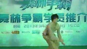 刘福洋视频,揭秘成功背后的秘密