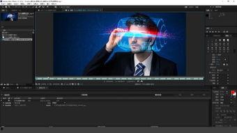 ae片头制作视频教程