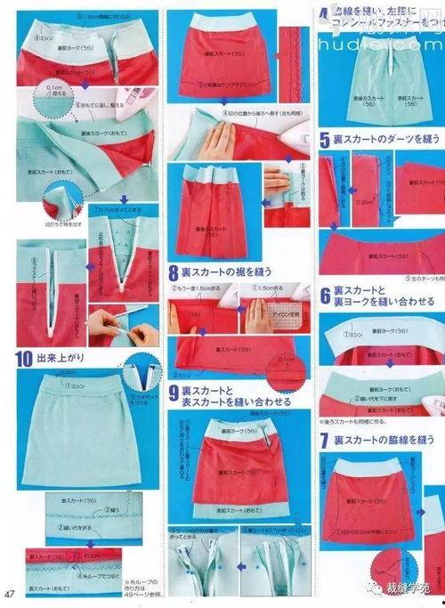 半身裙的裁剪制作视频,从零开始，轻松掌握裙装制作技巧