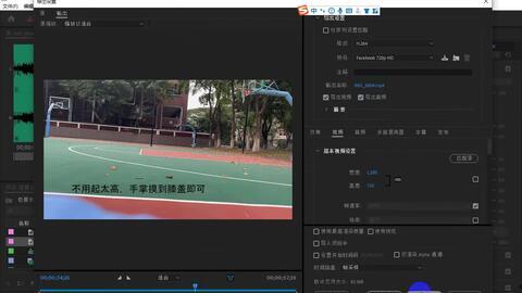 视频拍摄格式,揭秘不同视频拍摄格式的魅力