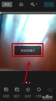 视频制作经验,从构思到成片