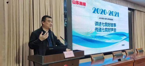 医院短视频,短视频带你领略医疗现场风采