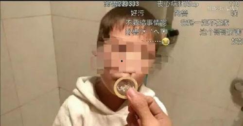 小孩性视频,揭开黑暗面,守护儿童安全