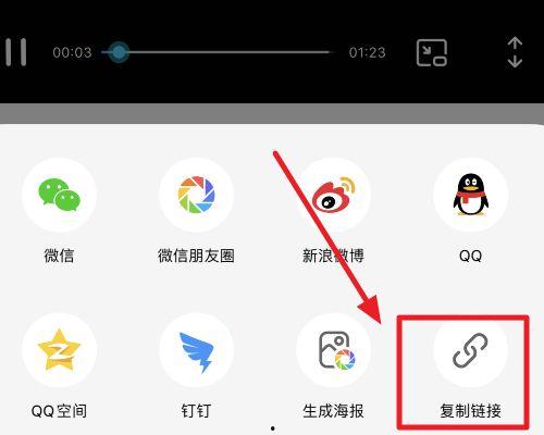 苹果手机导出优酷视频,体验便捷分享新方式