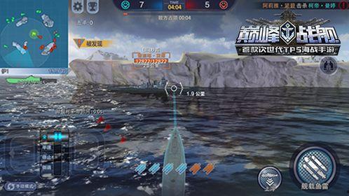 巅峰战舰潜艇视频,水下霸主的风采与战术解析