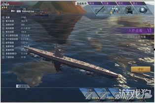 巅峰战舰潜艇视频,水下霸主的风采与战术解析